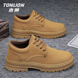 唐狮（TonLion）工装鞋男鞋秋冬季休闲鞋子男士英伦皮鞋男户外马丁靴 黄色41