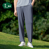 松山棉店舒爽天丝莫代尔睡衣清爽透气男短袖夏情侣家居服单裤-宝蓝190