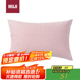 MUJI水洗棉 枕套 48×74cm枕芯用/浅红色×浅红色条纹