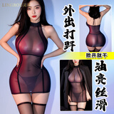 灵柔 情趣内衣 性感睡衣油亮透明诱惑连衣裙紧身包臀裙夜店装情趣用品