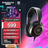 赛睿（SteelSeries）寒冰Nova 3电竞头戴式有线游戏耳机耳麦寒冰5升级版电脑 LOL吃鸡CS 降噪麦 适配三角洲行动 高考