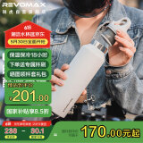 REVOMAX保温杯女士高颜值2025新款保冷杯316不锈钢水杯子【可碳酸/动感白