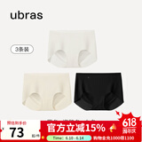 ubras【店铺推荐】无尺码女士内裤抗菌裆无痕内裤女高弹升级包臀多条装 【金榜】黑色+瓷月几色+白色 3条 均码 90-130斤
