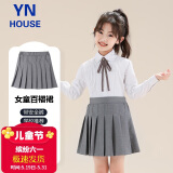 衣诺坊女童百褶裙演出服礼服英伦风短裙校园合唱服黑色西装校服园服六一