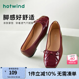热风（Hotwind）女鞋平底浅口单鞋春秋新款时尚蝴蝶结温柔百搭舒适外穿软底单鞋女 05红色 37