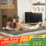 INTEX 64109双人加大充气床垫户外防潮垫 家用陪护折叠床 N