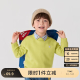 巴拉巴拉童装2024儿童毛衣中大童女童宝宝套头男童百搭打底潮208424103217