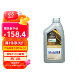 德科（ACDelco）上汽通用别克原厂机油全合成5W30 君威英朗君越昂科威凯越威朗GL8