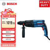 博世（BOSCH）GBH 2-26 RE 轻型电锤电钻 800瓦插电式多功能四坑电锤 工业级