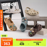 crocs卡骆驰檀健次同款洞洞鞋男沙滩鞋|10001 白色-100 37/38(230mm)