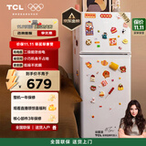 TCL 116升二级能效双开门两门二门养鲜冰箱小户型小型家用节能电冰箱租房国家补贴118升级款R116L5-B