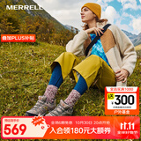 迈乐（Merrell）官方店男女款户外登山徒步鞋减震MOAB 3迈越者轻量防滑耐磨透气 J035882灰（女） 37