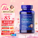 普丽普莱深海鱼油软胶囊1000mg100粒omega-3含EPA和DHA美国进口
