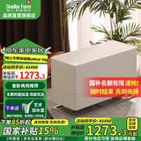 斯泰得乐（Stadler Form）无雾冷蒸发加湿器家用卧室大容量孕妇婴儿智能恒湿空气过滤加湿Oskar big 大号白色Oskar big