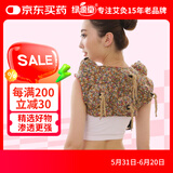 绿源堂 铜艾灸盒随身灸家用无烟艾柱炙盒可隔姜全身温灸器养生送礼套装 六联肩部+穴位图+六粒金艾柱+礼盒