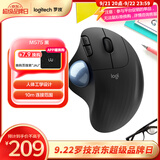 罗技（Logitech）ERGO M575 人体工学鼠标 轨迹球鼠标 无线蓝牙双模 办公鼠标  带无线2.4G接收器 石墨黑