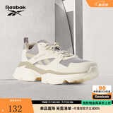 Reebok锐步官方夏季男女BRIDGE 4复古百搭泡芙运动休闲老爹鞋跑步鞋 DV8339 36