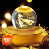 迪士尼（Disney）水晶球八音盒爱莎音乐盒女孩生日七夕情人节礼物玩具小夜灯礼盒