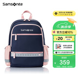 新秀丽（Samsonite）考拉学生书包儿童节礼物双肩包男女孩背包4-6年级高颜值大容量TU6