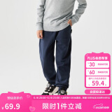 巴拉巴拉童装男童长裤儿童裤子秋冬装2024女童运动休闲裤潮酷208424108217