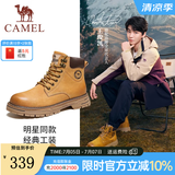 骆驼（CAMEL）王俊凯同款马丁靴男户外复古情侣大黄靴王者凯甲系列登山工装鞋子 G13W136121 驼色/咖啡 42