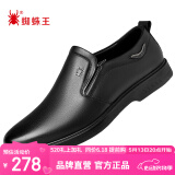 蜘蛛王皮鞋男牛皮英伦男士商务套脚一脚蹬软底爸爸鞋子 22691 黑色 41 