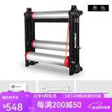 洛克兄弟（ROCKBROS） 自行车骑行台三折式训练架骑行训练台山地公路装备 黑色（带导轮+踏板 可调筒距)
