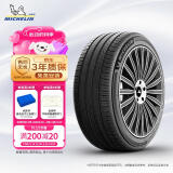米其林（MICHELIN）汽车轮胎 205/55R16 91W 浩悦五代Primacy 5 适配大众朗逸/宝来