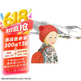 南极小木屋：七岁女孩的探险之旅-华语原创优秀绘本 3-6岁（启发出品）