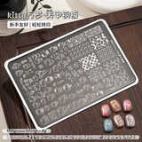 蜜糖小姐美甲印花钢板HelloKitty猫咪模板透明模具硅胶印章转印花图案工具 kitty万岁送双头硅胶印章限id 1件 无规格