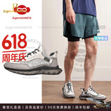八只猴子（EIGHTMONKEYS）品牌2025年新款运动休闲鞋男休闲户外耐磨增高时尚跑步鞋男 高档沙色(现货速达) 43