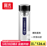 富光抗菌玻璃杯 双层高硼硅泡茶杯子 茶水分离杯办公水杯男女士400ml