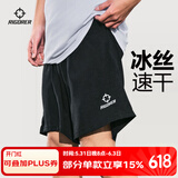 准者跑步运动短裤男夏季篮球裤宽松透气休闲裤速干健身美式裤子 504纯正黑 【后腰单口袋】 2XL 185