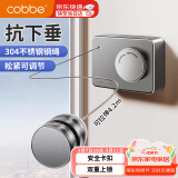 卡贝（cobbe）阳台免打孔晾衣绳伸缩不锈钢室内晾衣服神器浴室钢丝绳隐形晒衣架