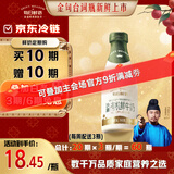 每日鲜语乌兰布和沙漠有机奶源鲜牛奶720ml鲜奶定期购