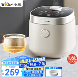 小熊（Bear）电饭煲 1-2人0氟铁釜电饭锅 迷你家用小容量多功能微压智能预约柴火饭1.6L  DFB-C16R2