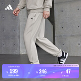 adidas情侣款加厚毛圈直筒束脚运动裤男女阿迪达斯官方轻运动 矾土棕 M