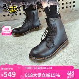 马丁（DR.MARTENS）春夏1460  舒适机车靴拉链软皮黑色8孔马丁靴 黑色 37