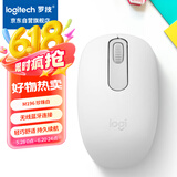 罗技（Logitech）M196 无线蓝牙鼠标 办公鼠标 笔记本商务办公家用 小巧便携 对称手型 珍珠白