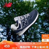 NEW BALANCE NB574官方休闲鞋男鞋女鞋网面鞋夏季复古舒适透气百搭情侣运动鞋 深蓝色 ML574EVN 46.5 (脚长30cm)