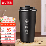 富光拾喜保温杯咖啡杯便携男女316不锈钢车载随手水杯500ml黑色