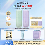 雪纱丝柔隔离乳妆前防晒遮瑕30ml*2生日礼物女