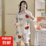 睡衣女夏季短袖短裤可爱休闲夏天2025年新款女士卡通薄款家居服 A08长劲鹿 2XL （建议140-160斤）