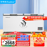 荣事达（Royalstar）冰柜商用大容量全冷冻卧式冰柜家用冷藏冷冻两用冷柜双温商用大冰柜冷冻柜展示柜 1288单温【一级能效 机械温控】