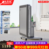 雀满楼【SGS品质认证不卡牌】麻将机全自动麻将桌折叠餐桌两用家用一体 【灰绒面+仿玉牌】枪灰色039号 高配版 麻将牌大小请详询客服