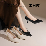 ZHR高跟鞋女尖头浅口性感酒杯跟通勤细跟女鞋软底单鞋女 Y365黑色 38