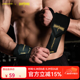 劳拉之星LS0622健身训练运动护腕缠绕式卧推俯卧撑助力带举重器械防扭伤 【加压舒适】巅峰黑/长60CM 均码(两只装)