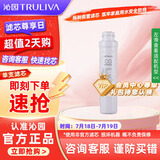 沁园（TRULIVA）沁园滤芯净水器超滤机官方炭棒滤芯(QJ-UF-05E/502A(S)/QR-RF-506B(S)/QR-RO-05A/D/E)CG-P10-MK