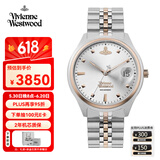 薇薇安·威斯特伍德（Vivienne Westwood）西太后手表碎冰蓝女表钢带石英表生日礼物送女生名表指针表情侣表 银间金 VV261SLSR
