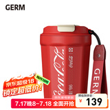 格沵（germ）可口可乐联名咖啡杯高颜值车载便携316杯子男女士大容量保温杯 红色【可口可乐联名】390ml